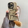 Puff Shell Suitable for Apple 16PRO Cute Emoticon Package Bear Mobile Phone Case IPhone 12 Full Package Anti-fall Soft Case