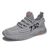 Summer fly-woven men's shoes men's mesh breathable fashion sports shoes comfortable casual shoes trendy men's shoes