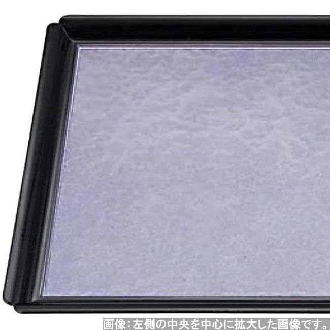 Made in Japanese 1 Shaku Mokko Shiun Black Lacquer x x J-kitchens Placemat, Tray, Japan, Beauty, (1.5 cm), Rectangular, Weak, SL, (33cm 24.9cm 2cm)