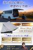 On CAR Top Heat Insulation Car Heat Insulation Flame Retardant 5mm 1m X 1m X 1m X 1m X 50 X 30cm X 12 Mugenbo X 30cm X 12 5mm [Featured Page] Sheet,