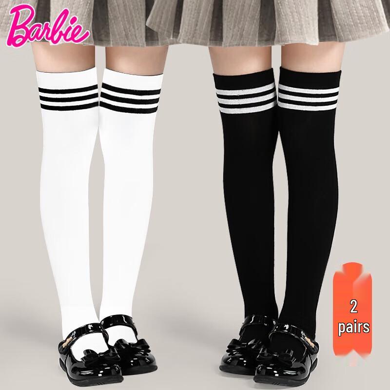 Школьные носки-гольфы Barbie для девочек M
