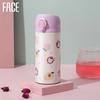 Face 316 Stainless Steel Ultra-Light Pop-Up Tumbler