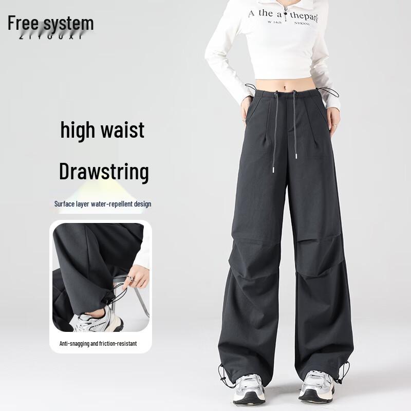 Women's High-Waist Water-Repellent Drawstring Cargo Pants
