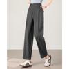 TERRE BLEUE Women's Casual Wide-Leg Straight Suit Pants