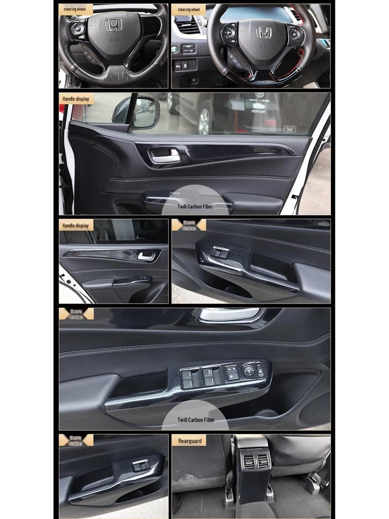 Jade Car Steering Wheel Carbon Fiber Sticker: Anti-Scratch Decoration for 13-20 Models