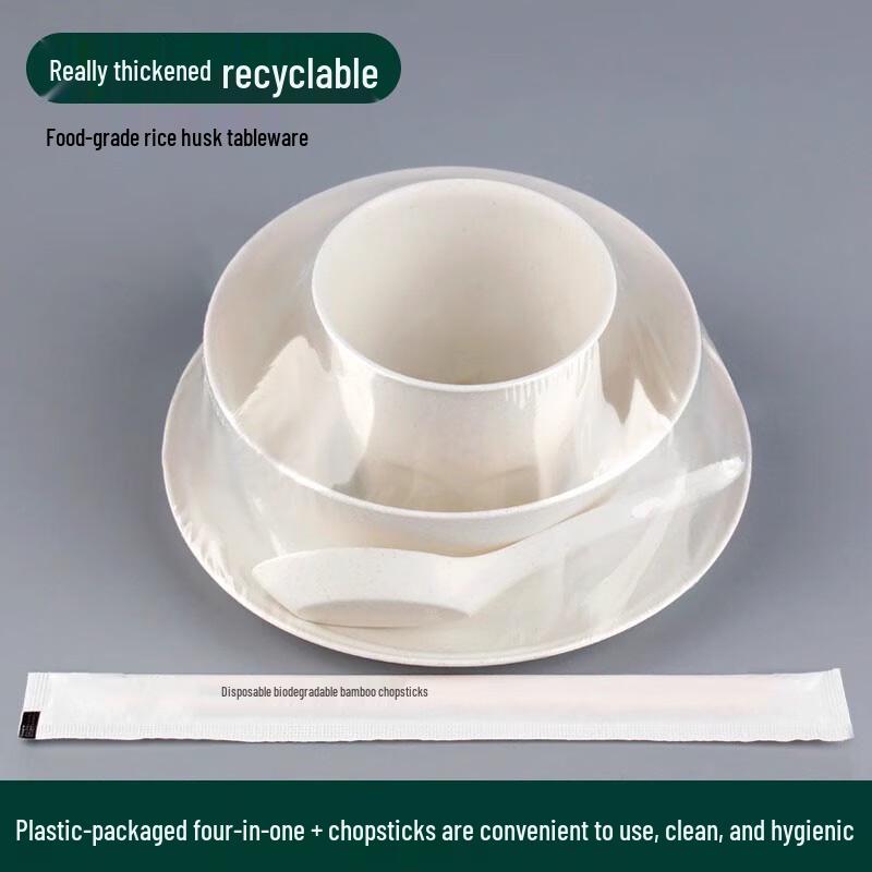 Miao Jiayi Rice Husk Disposable Tableware 5-Piece Set, 50-Pack