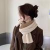 1Pieces Korean Style Fashionable Casual Color-Blocked Thick Warm Long Scarf Mountaineering Scarf For Women