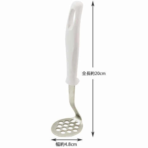 Kai Corporation Masher Mini White Kai House Select