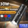 30W LED COB Taschenlampe mit zwei Lichtquellen, 1500mAh, 10000LM, Scheinwerfer, Typ-C, wiederaufladbar, wasserdicht, für den Außenbereich, Handlampe
