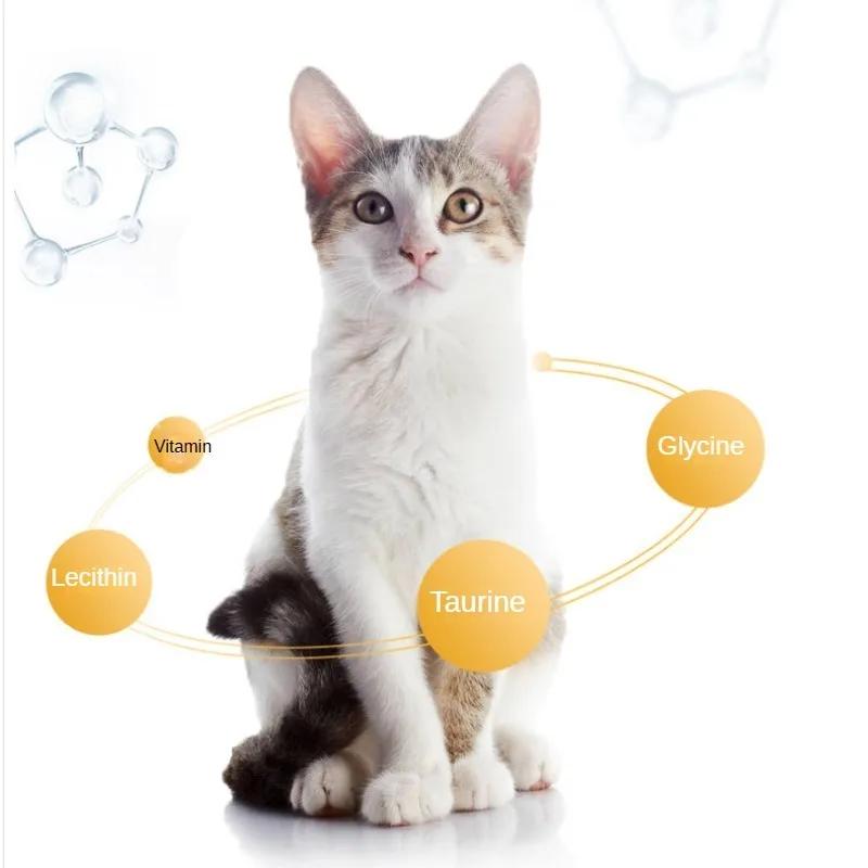 Beef Cat Canned Nutritious and Delicious Cat Wet Food Cat Snacks Fattening Cheeks Interactive Rewards Kitty Nutritious Meal