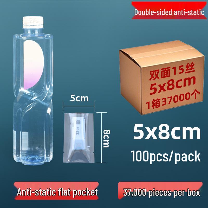 

Anti-static Shielding Bag for Digital Accessories: Memory Stick, Hard Drive, Flat, 15 mil Sealed Bag