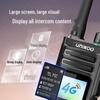 UNIKOO 4G/5G Dual-Mode Long-Range Walkie-Talkie (CN Version)