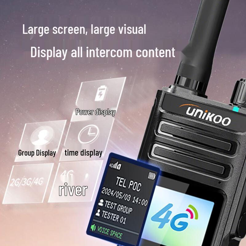 UNIKOO 4G/5G Dual-Mode Long-Range Walkie-Talkie (CN Version)