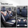 Venucia D60 Leather Car Seat Cover - Universal, All-Season, Full Cushion