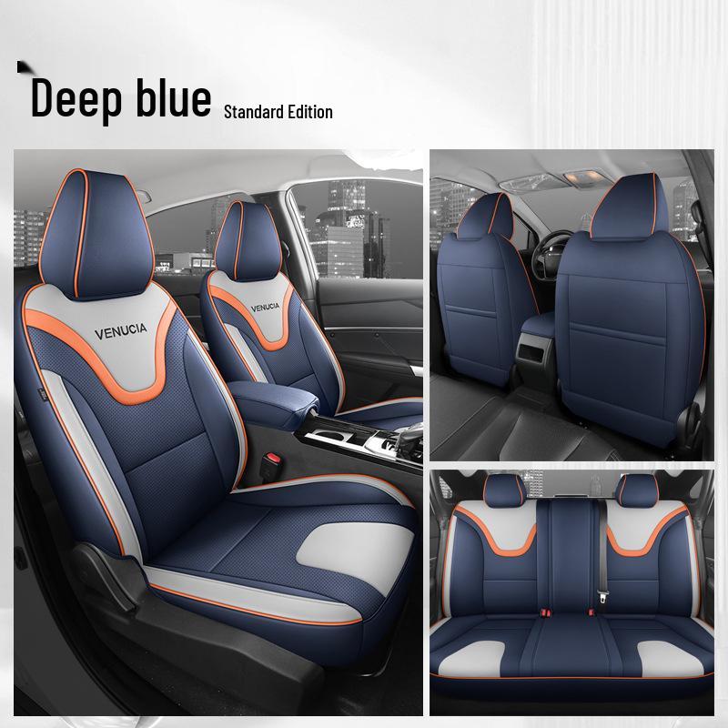 Venucia D60 Leather Car Seat Cover - Universal, All-Season, Full Cushion