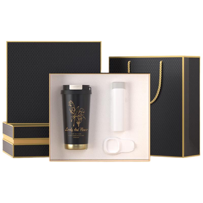Lily of the Valley Coffee Cup & Retractable Desk Lamp Gift Set