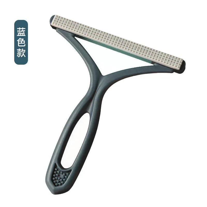 Silicone Double Sided Pet Hair Remover Lint Remover Clean Tool Shaver Sweater Cleaner Fabric Shaver Scraper For Clothes Carpet