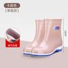 2025 new thick-soled pvc anti-skid water shoes short tube labor insurance wear-resistant car wash women's waterproof glue shoes rain-proof