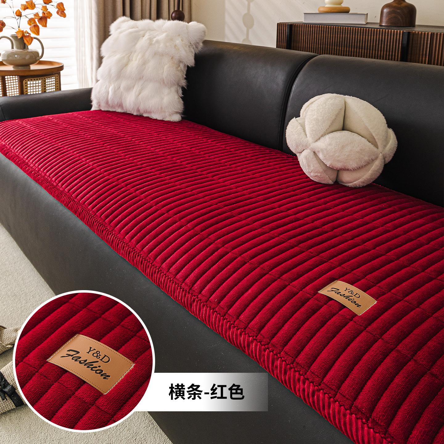 Flanell Sofakissen Neues Verdicktes Einteiliges Gerades Sofabezug Rutschfeste Sitzauflage Sofa Überwurfschutz 70*70cm red