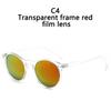 Fashion Polarized Sunglasses Soft Transparent Color Frame Clear Lens Sun Glasses Classic Vintage Sunshades For Men&Women