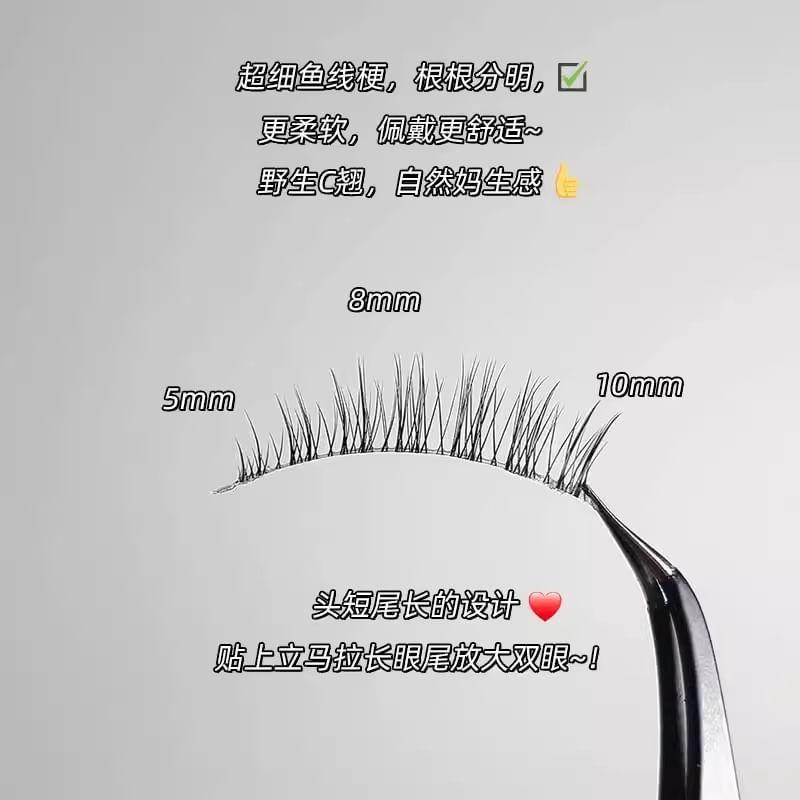 Mogugu - Ciglia Finte