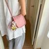 Today's Popular Small Bags for Women's Summer Versatile New Simple Shoulder Messenger Bag Bucket Bag