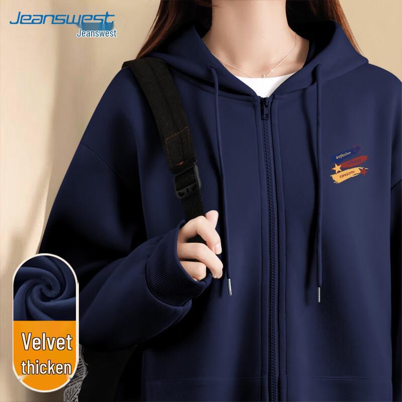 JEANSWEST Retro Star Graffiti Fleece-Lined Hooded Sweatshirt