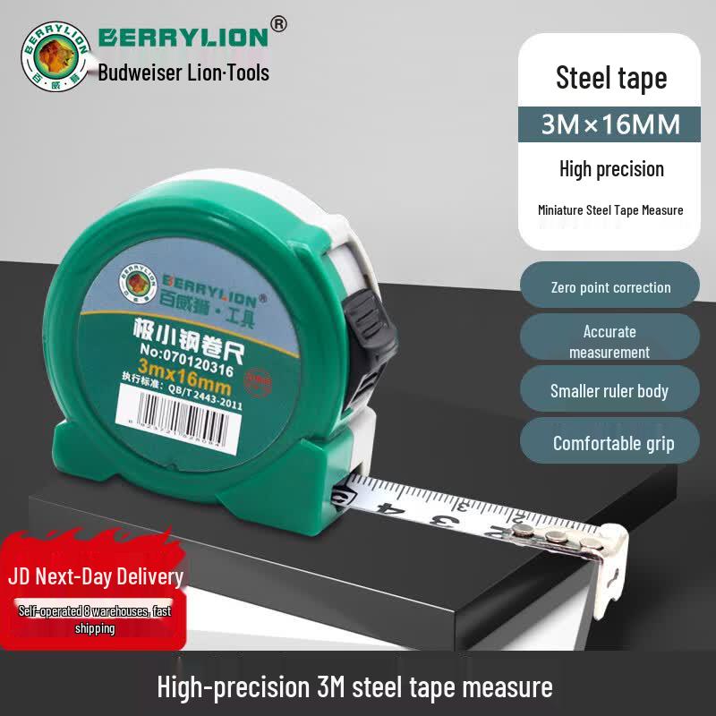 BERRYLION High-Precision Compact Steel Measuring Tape