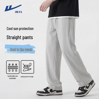 Men's Summer Ice Silk Straight Leg Casual Pants