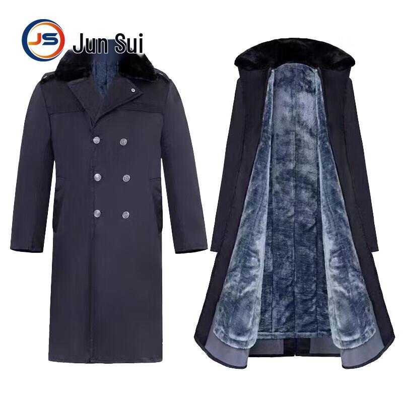 Men s Warm Winter Cotton Overcoat