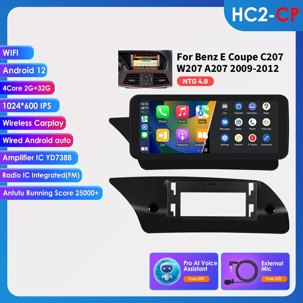 OSSURET Android 13 Auto Car Intelligent Systems Radio Carplay 4G For Mercedes Benz E-Class C207 W207 A207 NTG 4.0 4.5 5.0 2-Door Autoradio Head Unit