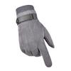 Fahrradhandschuhe Herren Winter Samt zum Warmhalten