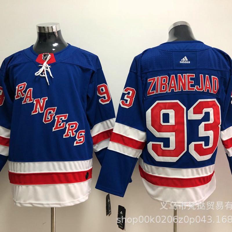 New York Rangers NHL Hockey Jersey Panarin 10 Lafreniere 13 Embroidered Ice Uniform Men