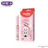 Shuke Kids Oral Care Set