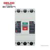 CDM1 Molded Case Circuit Breaker