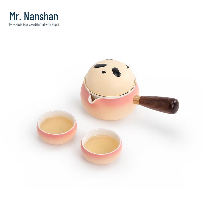 Nanshan Kung Fu Ceramic Teapot & Tea Tray Set