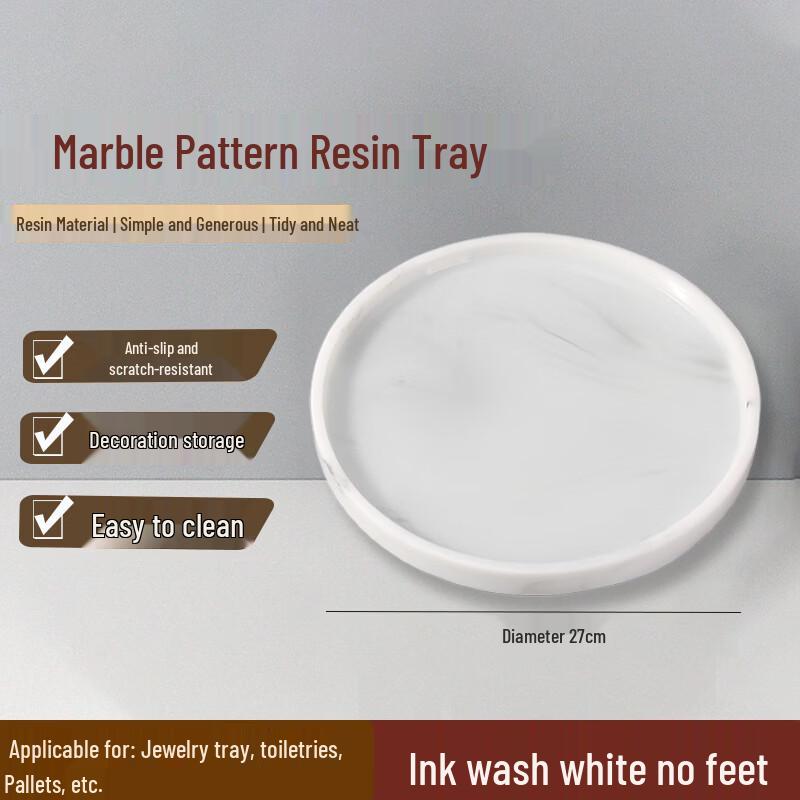 Homeglen Marble Resin Storage Tray