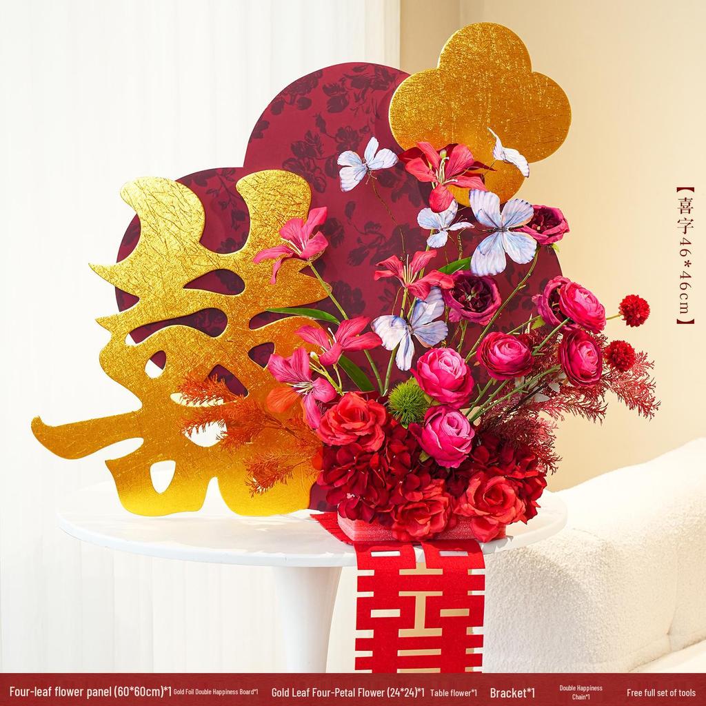 Double Happiness Pink Floral Wedding Room Decoration Set for Bedroom and Living Room