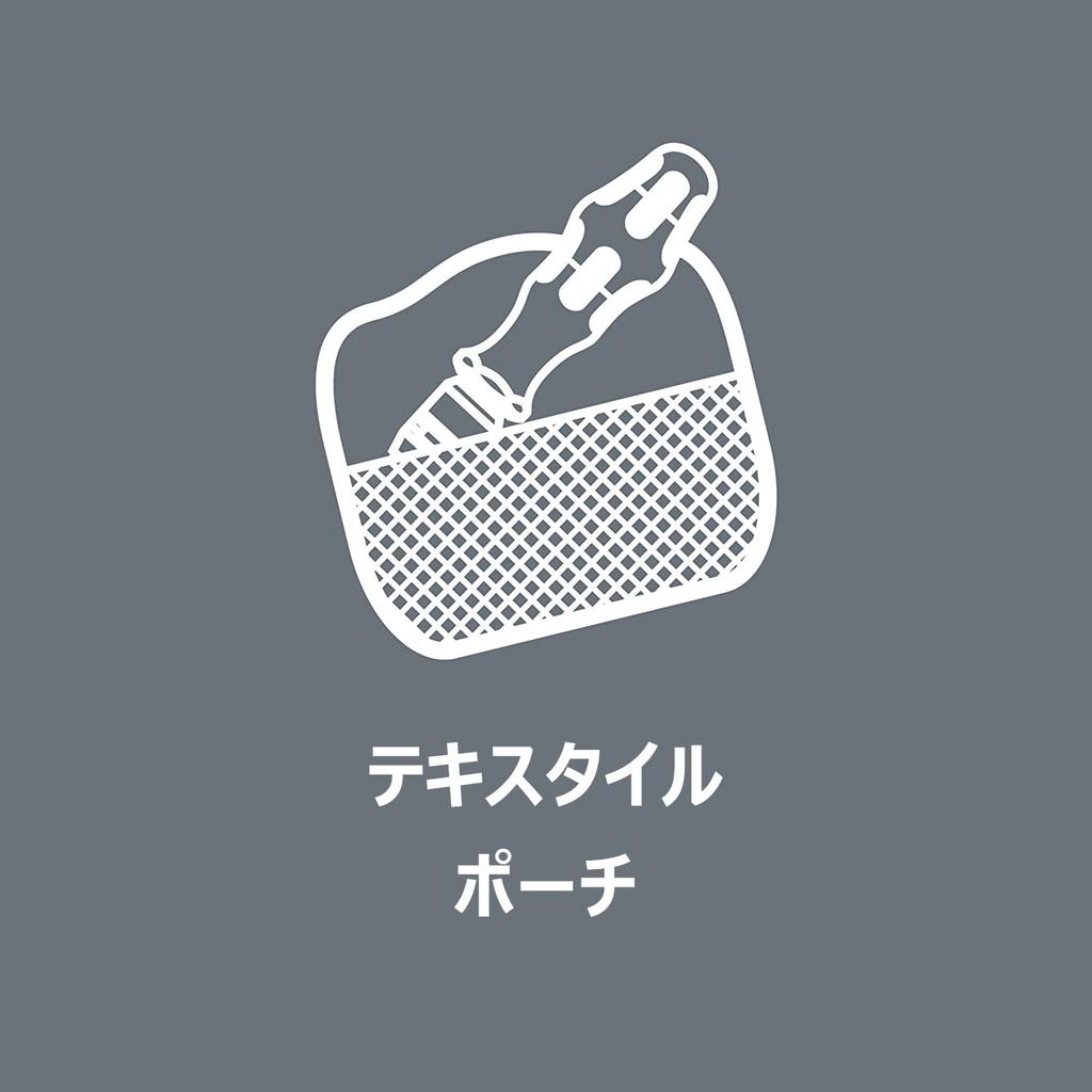 WERA Driver Bit K Compact In 051025 7-Piece Set, 26, Pouch,