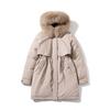 Pie Overcomes Women's Winter Year's New Skinny Down Cotton Clothing Fashion Versatile Down Thick Fur Integrated Jacket