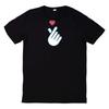 T-Shirt Korean Finger Heart K Pop Heart Hand Gesture