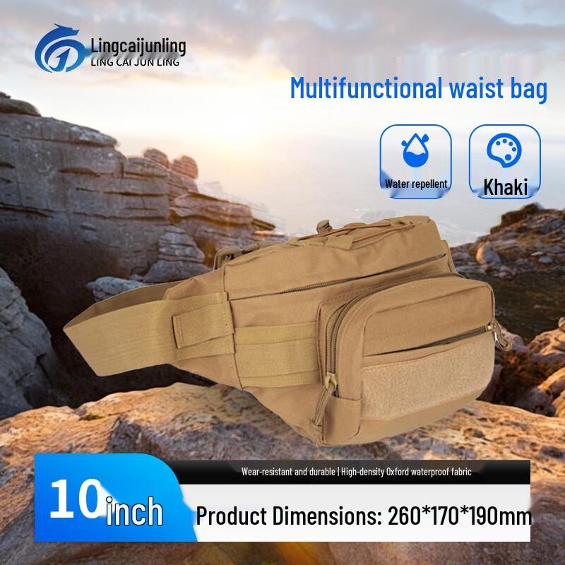 Многофункциональная поясная сумка для улицы с водонепроницаемым чехлом для телефона 1790₽