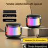 S100 Wireless Bluetooth Speaker System: Heavy Bass, High Sound Quality, Compact for Home and Outdoor Use