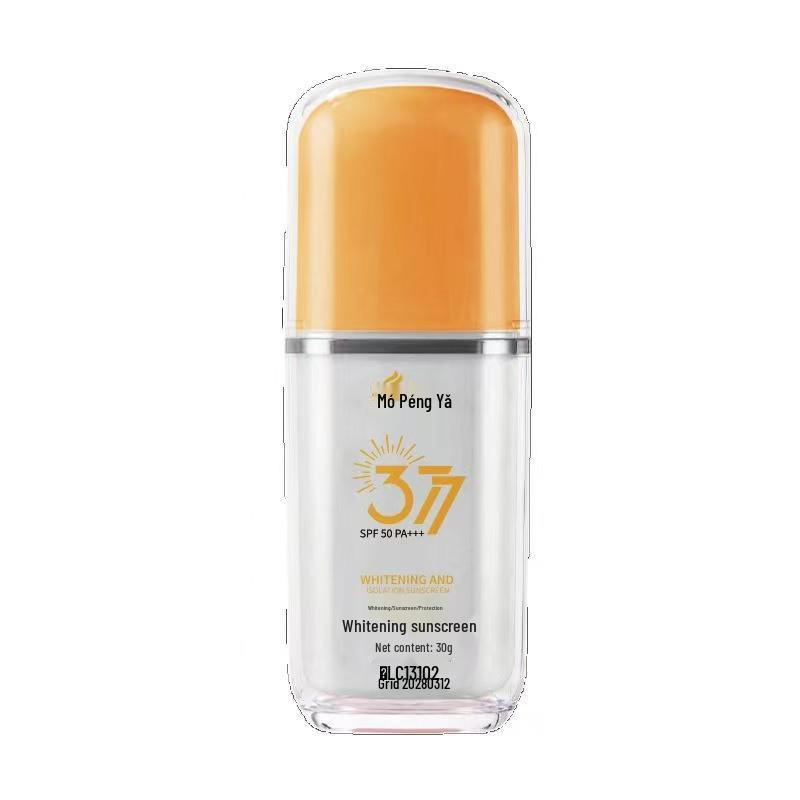 SPF50+++ Whitening Primer Sunscreen Cream: Refreshing, Non-Greasy, Waterproof, Sweatproof UV Protection Lotion