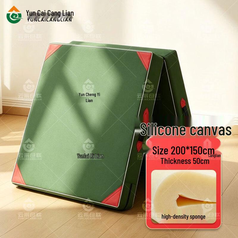 Thickened Folding Gymnastics Mat