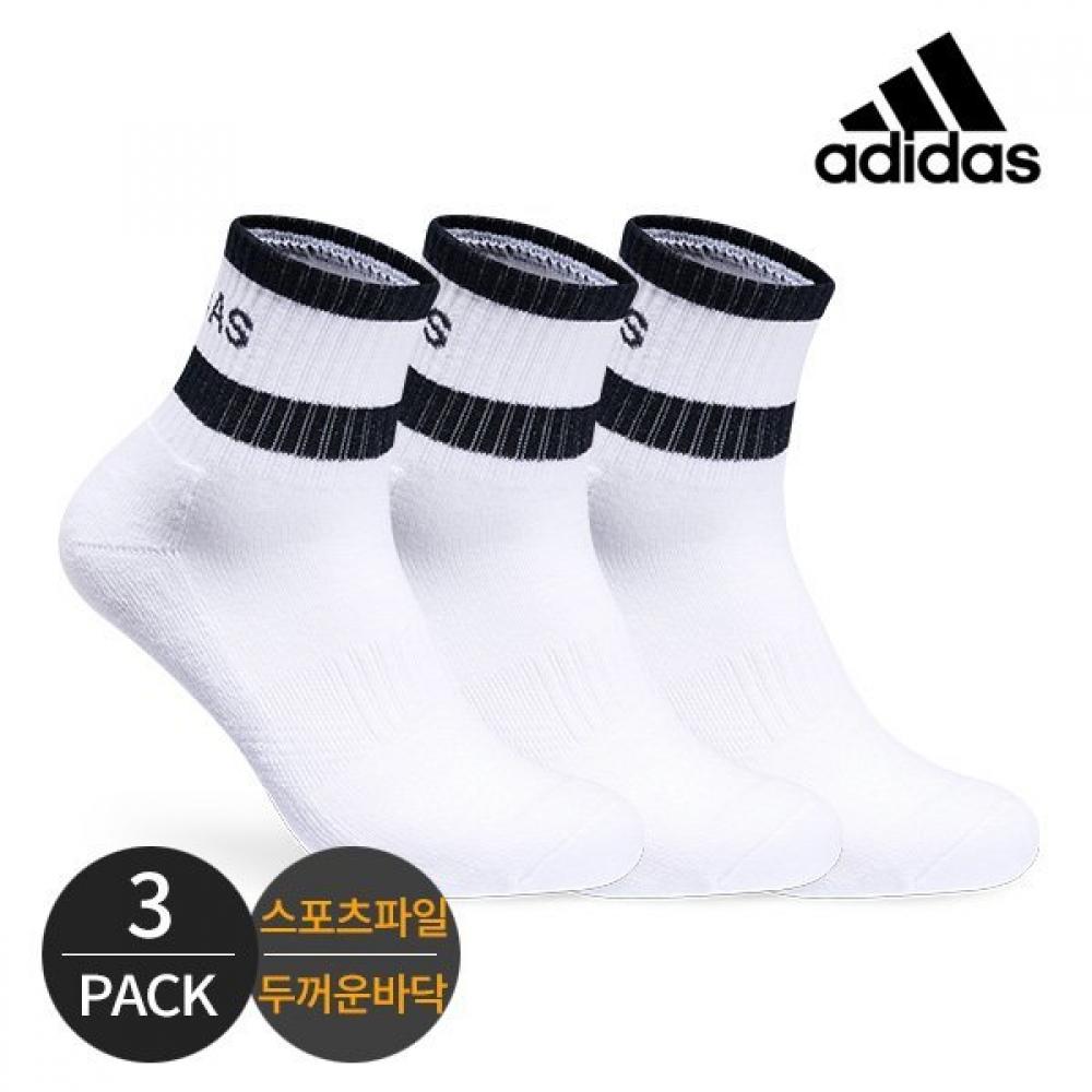 

Adidas Golf Men s Sports Pile Neckline Back Logo Heavy Neck Socks 3P WH P302034677