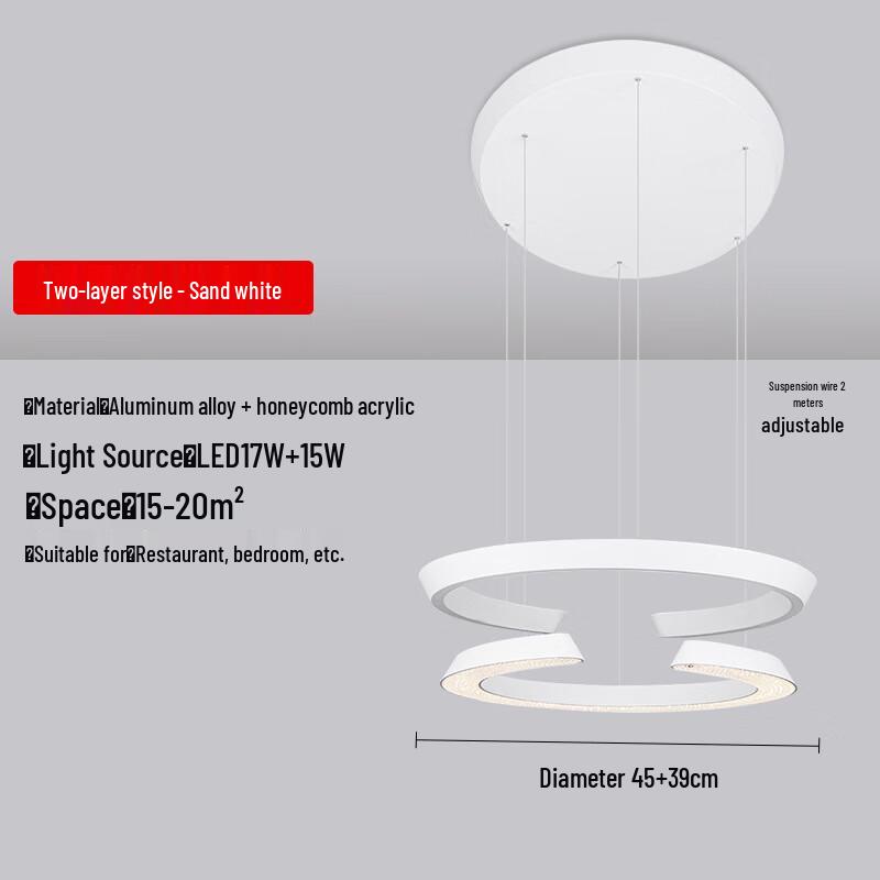 Nordic Style Adjustable Double-Layer Pendant Light