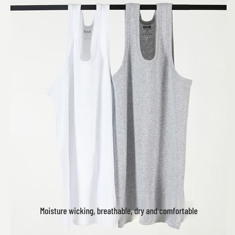 Men's 100% Cotton Ribbed Slim Fit Vest 2-Pack