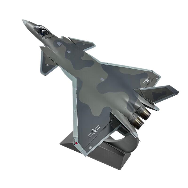 Junmo J-20 Stealth Fighter Aircraft Model 1:48 Scale