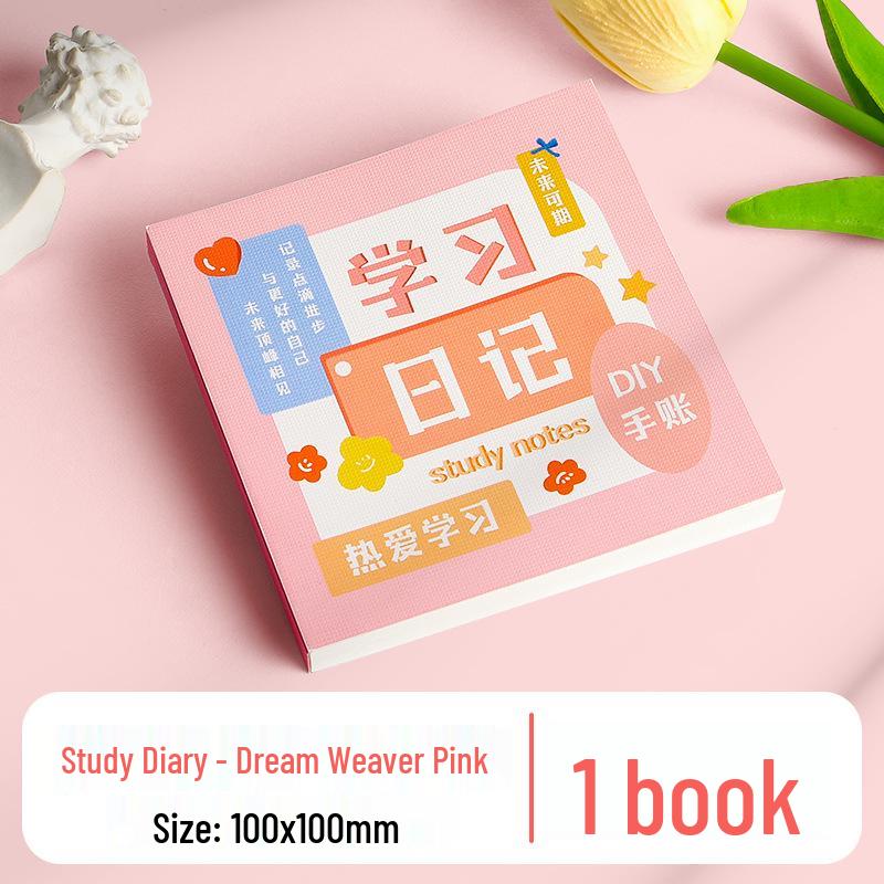 DIY Pocket Planner: Emotional Management & Study Diary